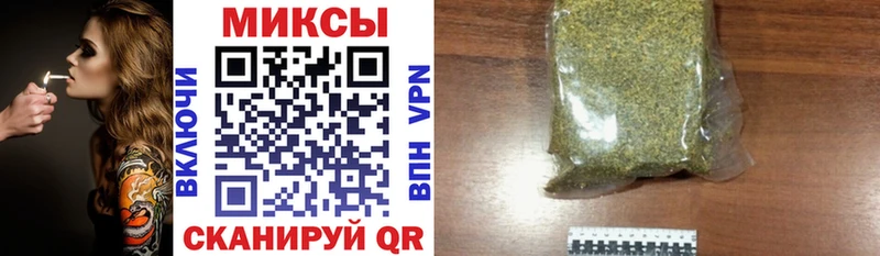 Бутират 1.4BDO дарнет шоп гидра онион Камешково
