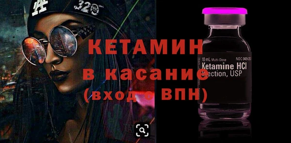 прущие крисы Алексин