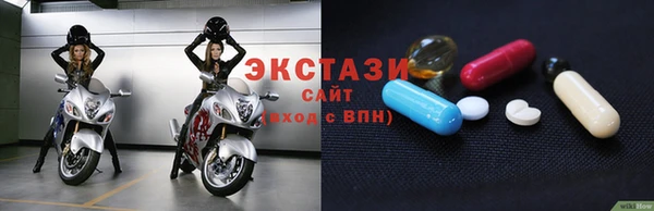 гидропоника Семикаракорск