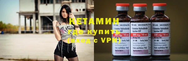 первитин Семёнов
