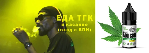 прущие крисы Алексин