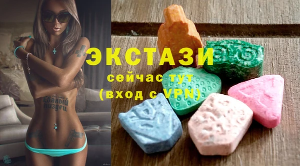 прущие крисы Алексин