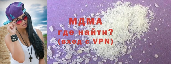гидропоника Семикаракорск