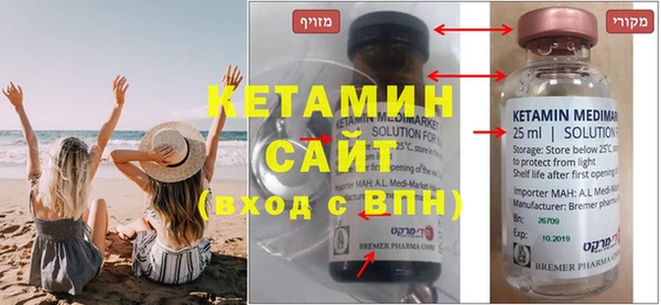 гидропоника Семикаракорск
