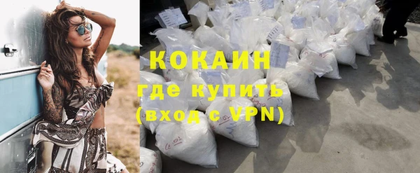гидропоника Семикаракорск