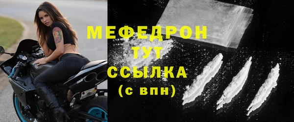 гидропоника Семикаракорск