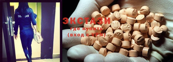 прущие крисы Алексин