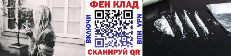 МЕТАМФЕТАМИН мет  Камешково 